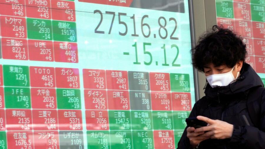 Asien Börsen: Nikkei Schließt Bei Rekordstand – Erleichterung Nach Fed Sitzung