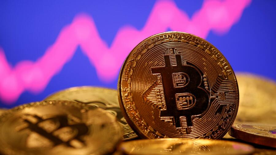 Kryptowährung: Bitcoin Kurs Entfernt Sich Von Rekordhoch