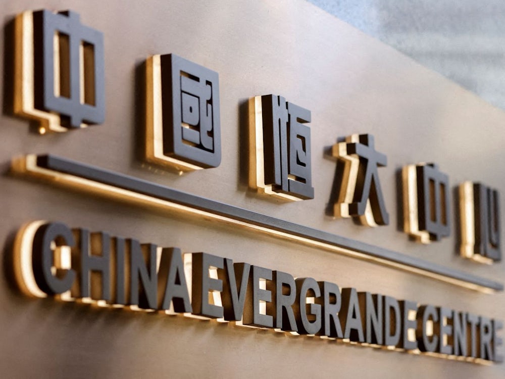 Immobilienkrise In China: Evergrande Chef Lebenslang Vom Aktienhandel Ausgeschlossen