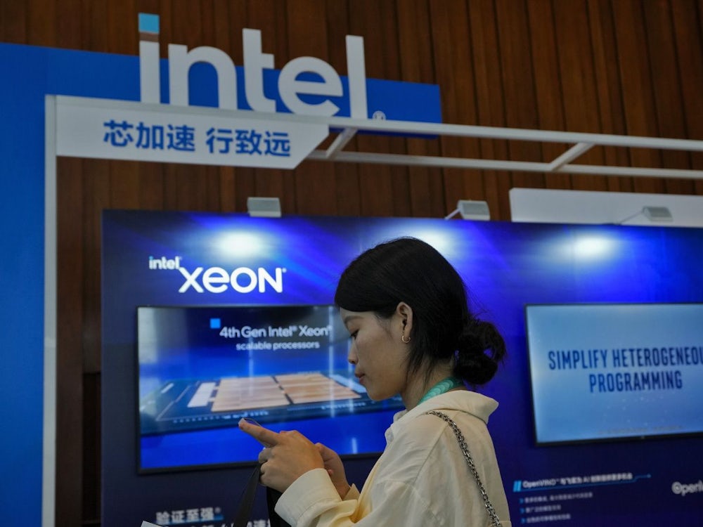 Industriepolitik: Wie China Intel Und Microsoft Ersetzen Will