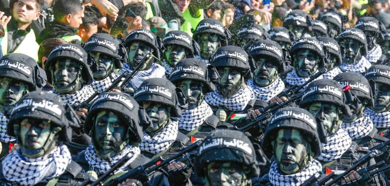 Das Verschwinden Der Hamas