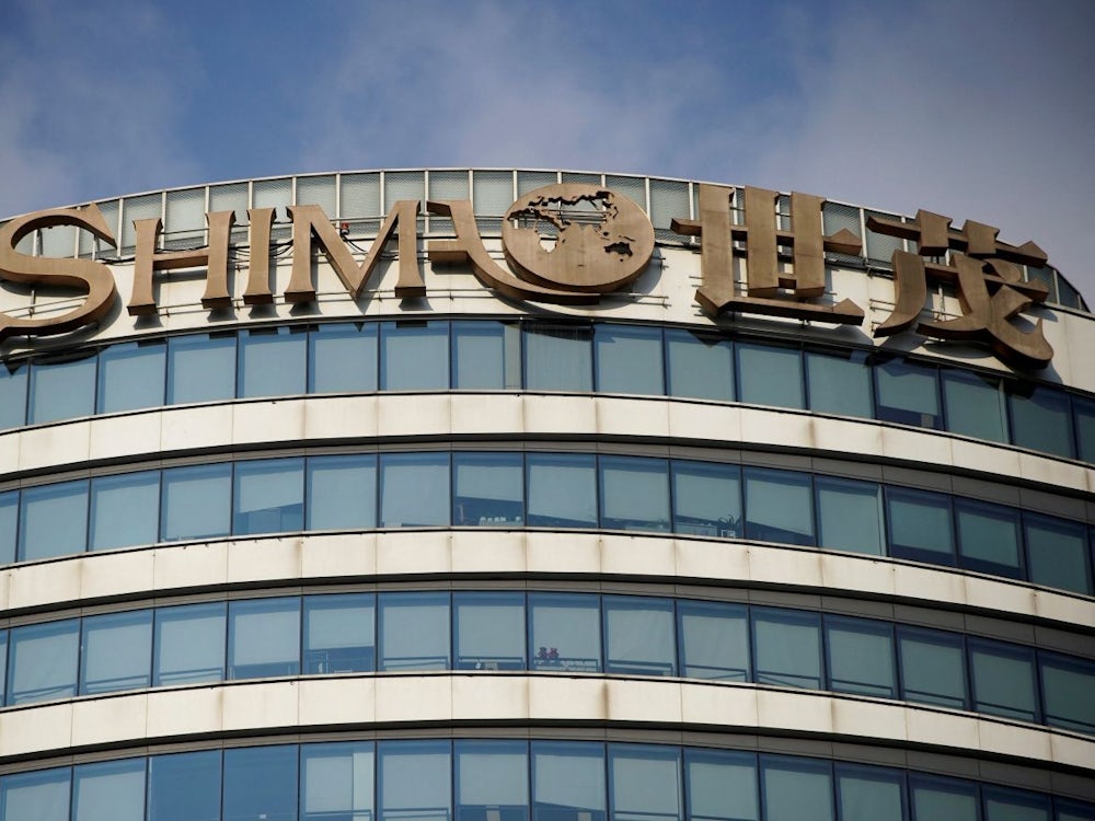 China: Immobilienentwickler Shimao Unter Druck