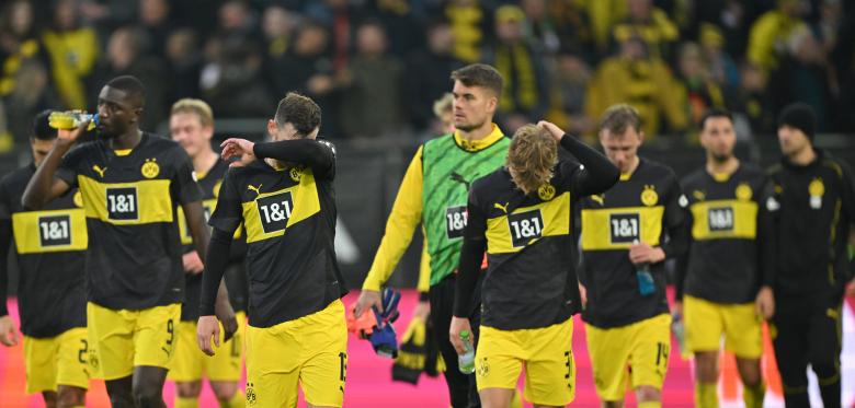 Eine Szene Offenbart Den Zustand Des Bvb